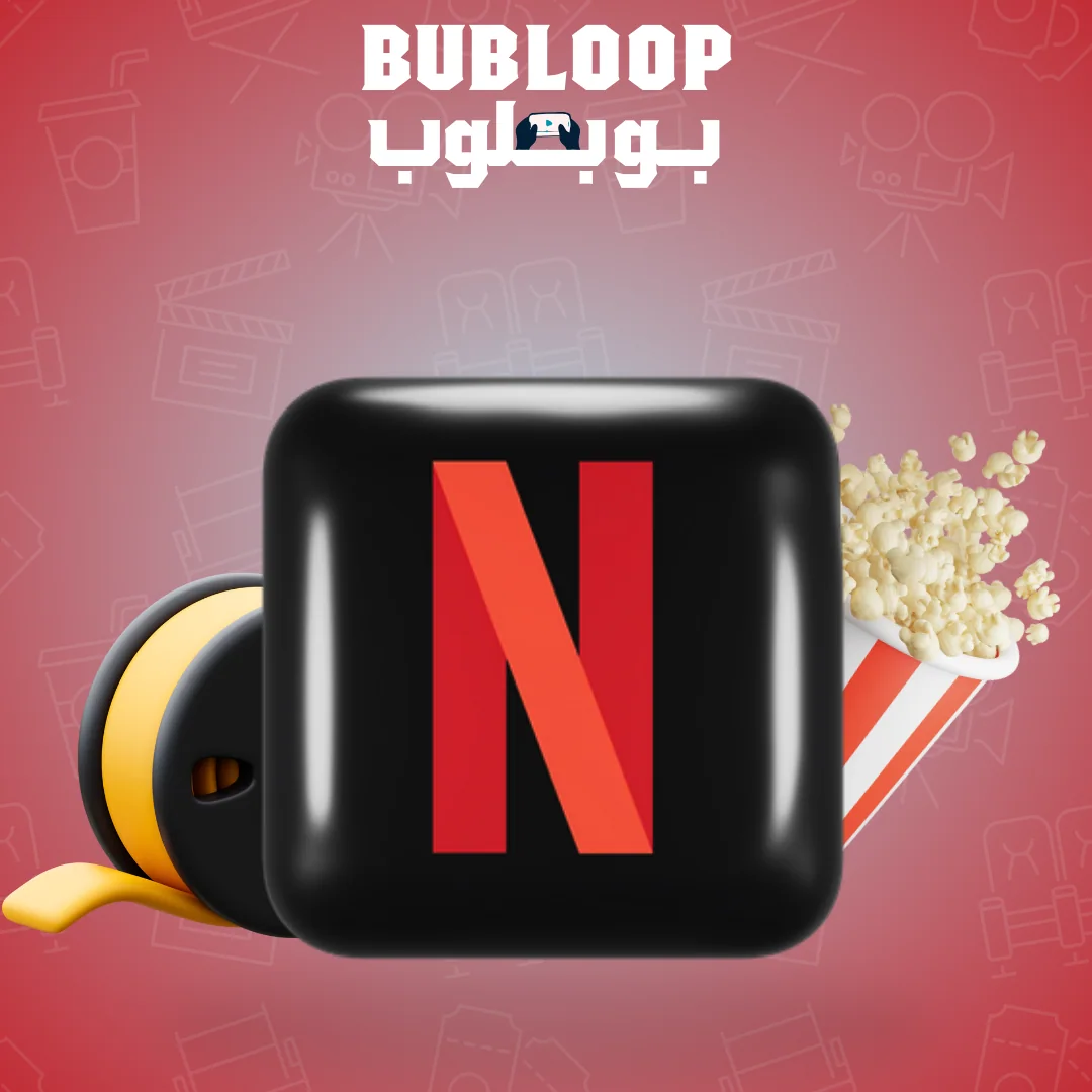 صورة المشروع 3 — BUBLOOP
