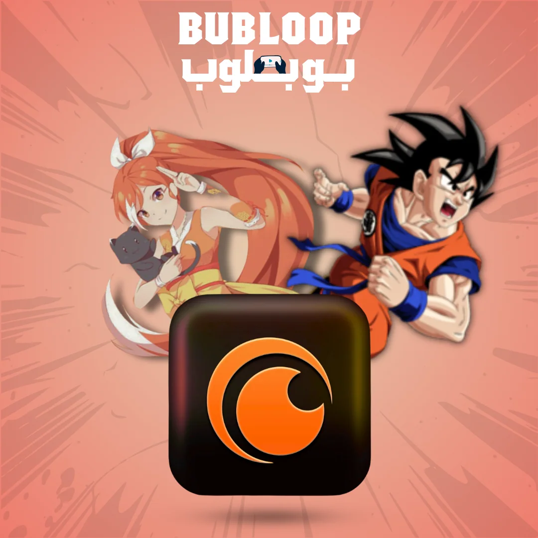 صورة المشروع 4 — BUBLOOP