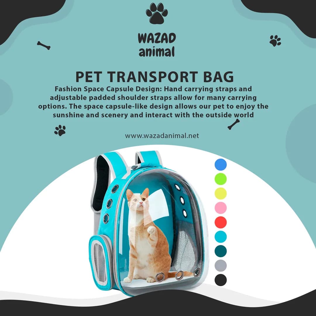 صورة المشروع 1 — Wazad Animal